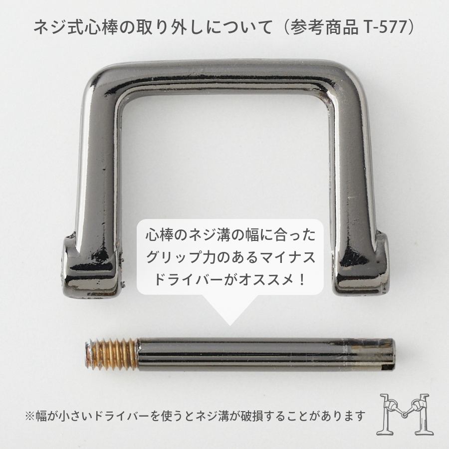 手カン T-1003
