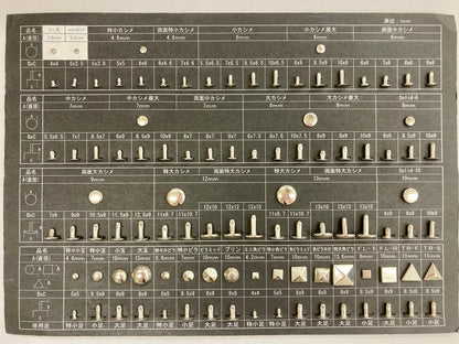 両面ミニカシメ 3.5mm 選べる5カラー